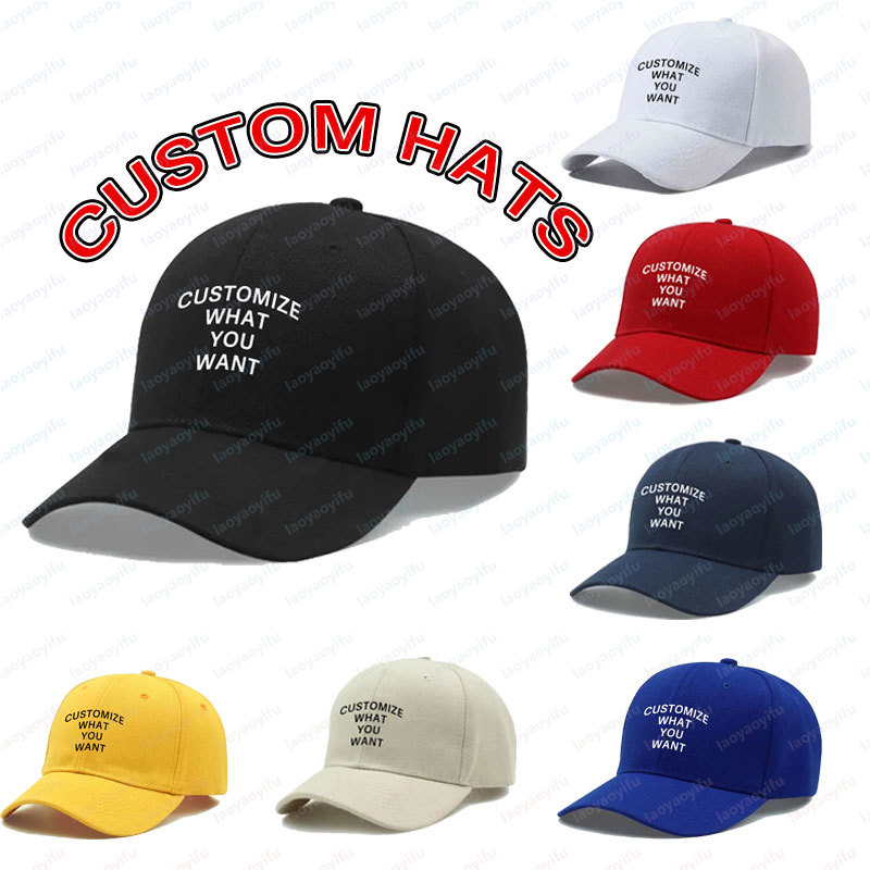 ファッションカスタマイズされたプリントロゴ Diy 野球帽ユ - Trucker Hat Cap のレビューと価格