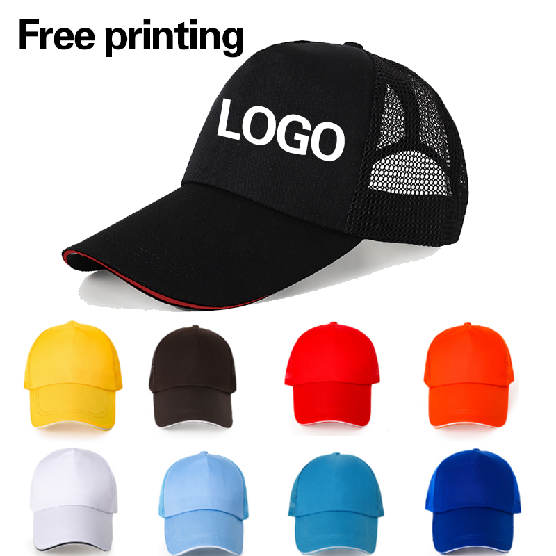男性 女性 カスタマイズ帽子 プリントロゴ パーソナライズさ - Trucker Hat Cap のレビューと価格