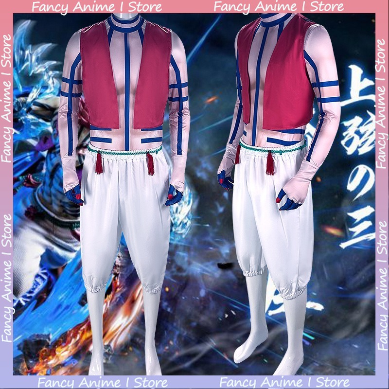アニメ Akaza コスプレ衣装ハンサムな大人のパーティープ - Men'S Fashion Trousers のレビューと価格