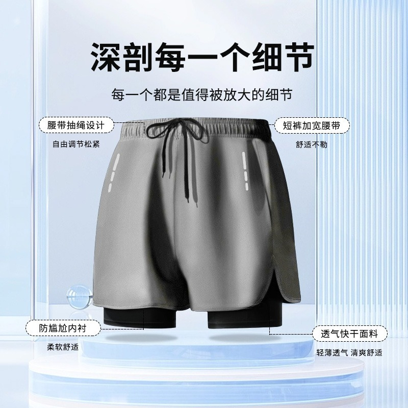 水泳パンツ 二重層 メンズ 恥ずかしくない設計 広角フラット - Swim Trunk Shorts のレビューと価格