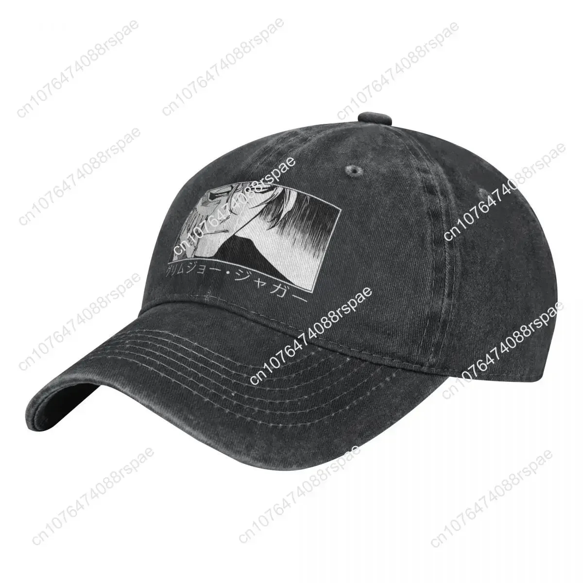 ウォッシュドメンズベースボールキャップ グリムジョウ ジャガ - Trucker Hat Cap のレビューと価格